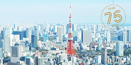 75 Cities: Tokyo - Alumni & Friends Reception