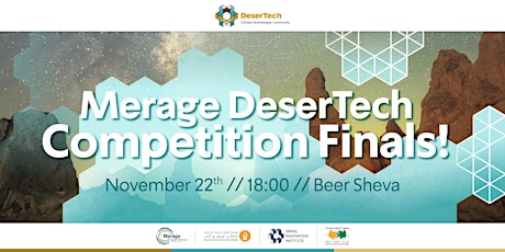 The Merage DeserTech Competition Finals