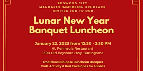 Lunar New Year Banquet Fundraiser with RCMIS