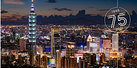 75 Cities: Taipei