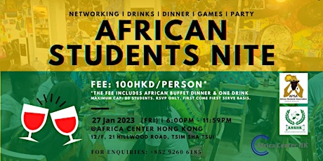 African Students Nite 2023