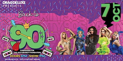 90's Party - A Drag Fundraiser