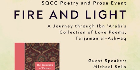 Poetry and Prose Evening: Fire and Light