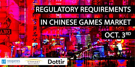 Regulatory Requirements in Chinese Games Market primary image