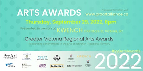 2022 Greater Victoria Regional Arts Awards