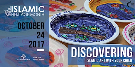 Discovering Islamic Art with Your Child (Rose Ave PS) primary image