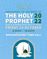 Lights of Guidance - Anniversary of the Birth of the Holy Prophet (PBUH&F)