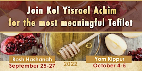 Rosh Hashanah At Kol Israel Achim