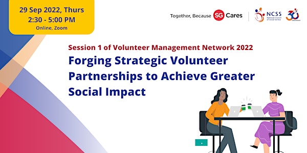 NCSS Volunteer Management Network 2022