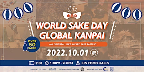 World Sake Day Global Kanpai Event w/ Oriental Sake Award Sake Tasting primary image