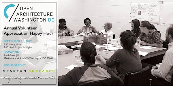 OADC Annual Volunteer Appreciation Happy Hour