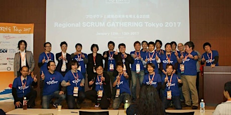 Regional Scrum Gathering Tokyo 2018