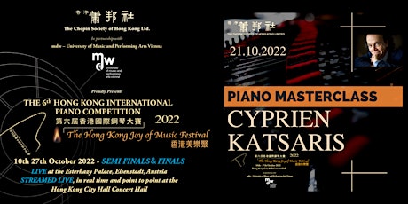 6th HK Int. Piano Competition Finals & Piano Masterclass: Cyprien Katsaris