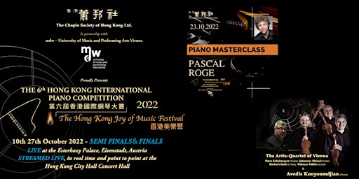 The Hong Kong Joy of Music Festival #5 & Piano Masterclass: Pascal Roge