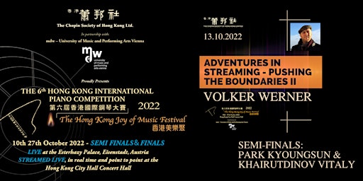 6th HK Int. Piano Competition Semi-Finals & Presentation II: Volker Werner