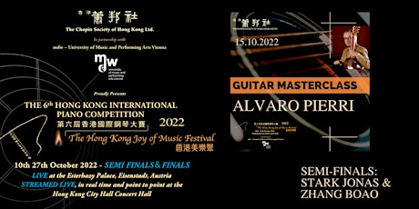 6th HK Int. Piano Competition Semi-Finals & Masterclass: Alvaro Pierri