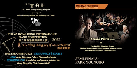 6th HK Int. Piano Competition Semi-Final & Hong Kong Joy of Music Festival
