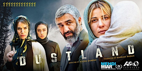 Dustland (Alafzaar)- فیلم سینمایی علفزار
