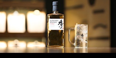 POUR ME ANOTHER: 'House of Suntory' & Food Pairing  Happy Hour