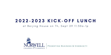 2022-2023 Norwell Chamber of Commerce Kick-Off Lunch