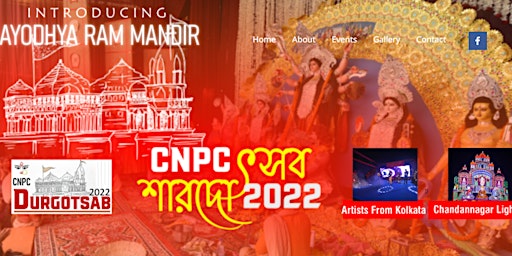 Ayodhya Ram Mandir themed Durga Puja organized by CNPC Noida