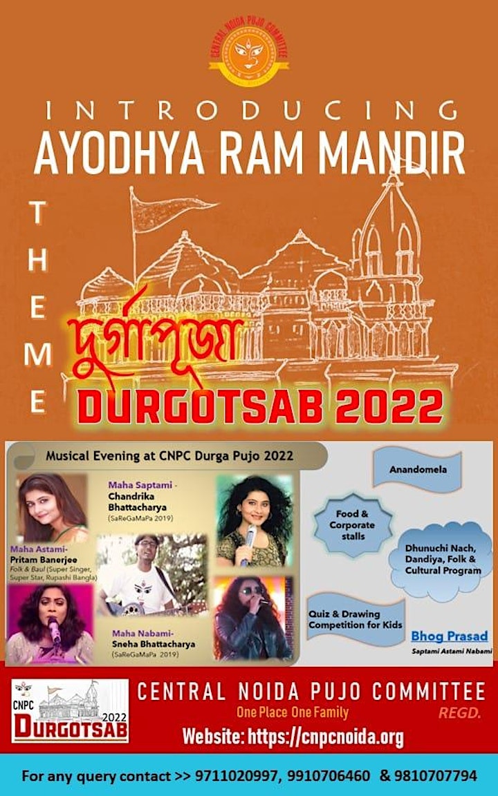 Ayodhya Ram Mandir themed Durga Puja organized by CNPC Noida image
