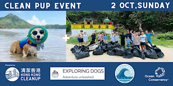 Hong Kong Cleanup X Exploring Dogs : Clean Pup Event