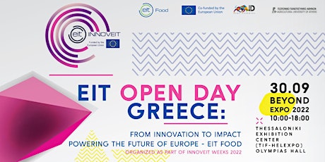 EIT OPEN DAY: From Innovation to Impact – Powering the Future of Europe