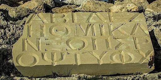 Greek Letters in the Arabic Culture