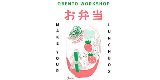 OBENTO Workshop