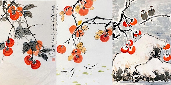 Chinese Brush Painting: Persimmons