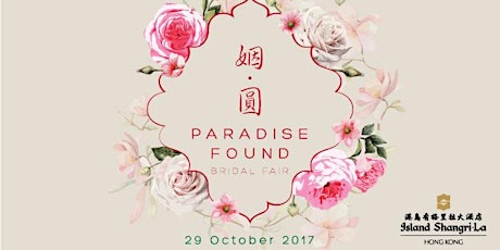 Paradise Found Bridal Fair 2017 primary image