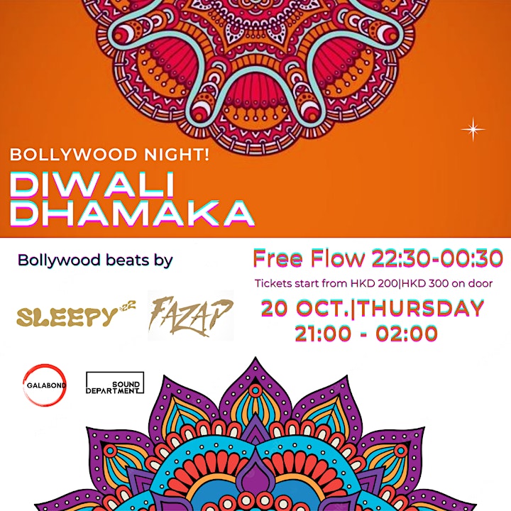 GalaBond Presents: Diwali Dhamaka image