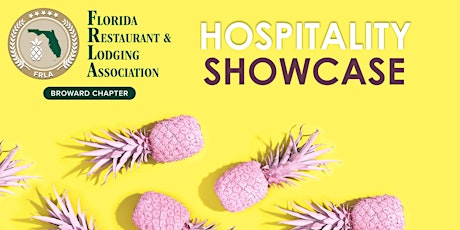 2017 Hospitality Showcase primary image