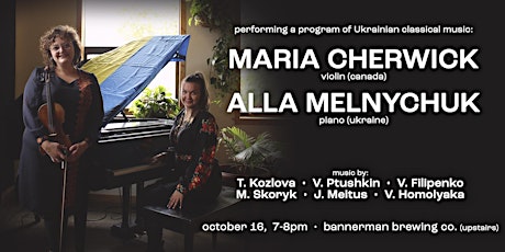 Maria Cherwick & Alla Melnychuk in concert