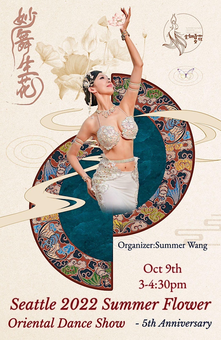 Summer Flower 2022 Oriental Dance Show image