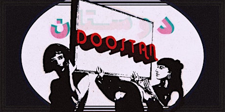 Doostan: A celebration of queer middle eastern joy