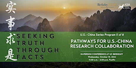 Pathways for U.S.-China Research Collaboration