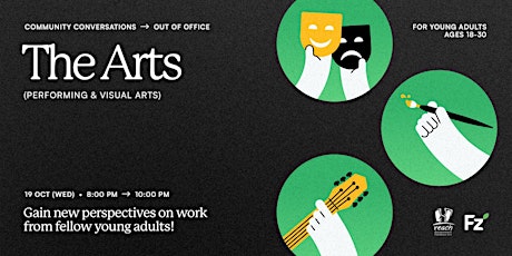 Friendzone Out of Office → The Arts