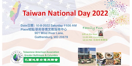 Taiwan National Day 2022