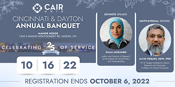 CAIR-Ohio 25th Annual Cincinnati & Dayton Banquet