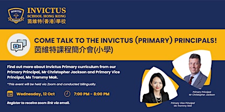 Come Talk To The Invictus (Primary) Principals!