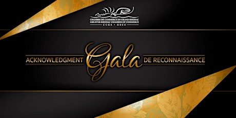 8e Gala de Reconnaissance de la CCGS/ GSCC 8th Annual Recognition Gala