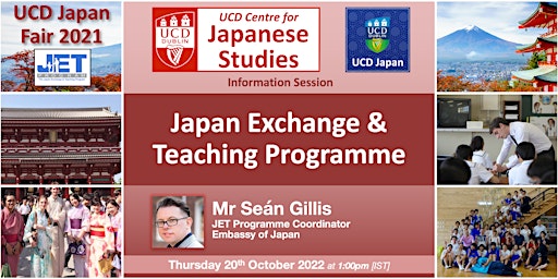 Japan Exchange & Teaching Programme