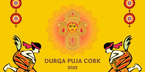 Cork Durga Puja