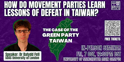 Lessons in Defeat for Movement Parties: The Case of the Green Party Taiwan