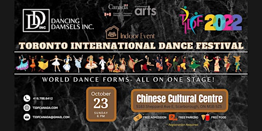 Toronto International Dance Festival