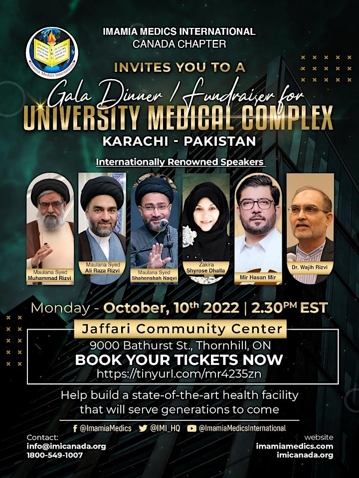 Gala Dinner / Fundraiser for University Medical Complex image