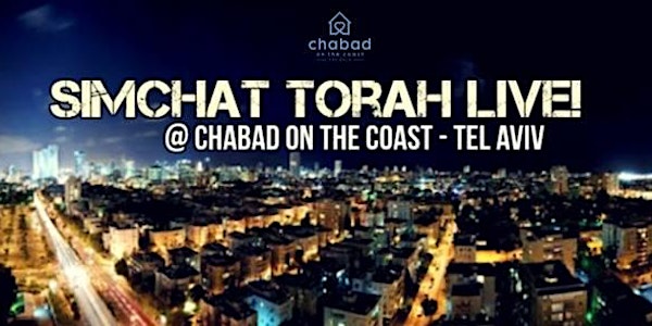 Simchat Torah Live! 