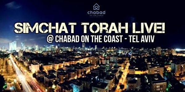 Simchat Torah Live!